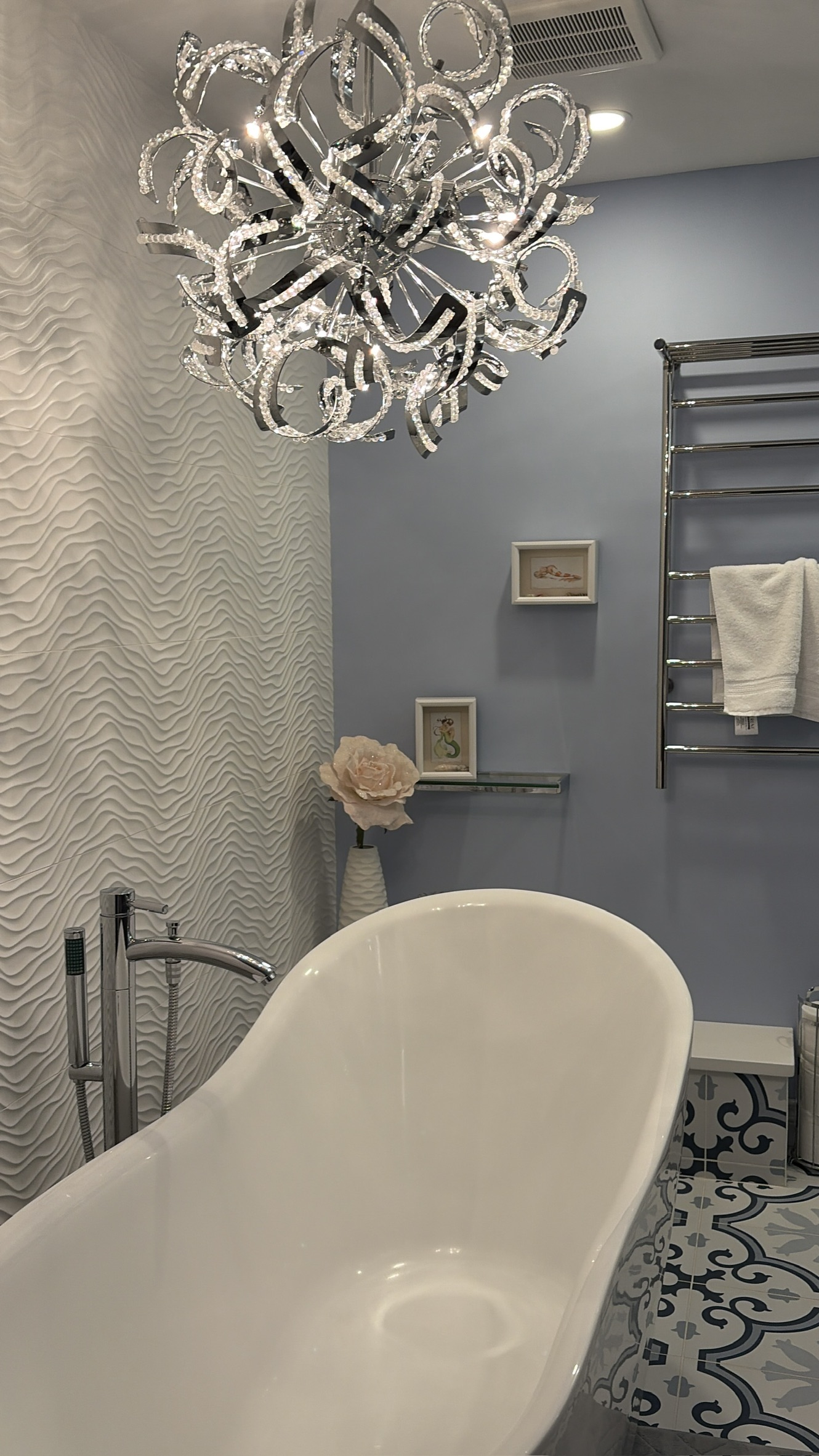 master washroom